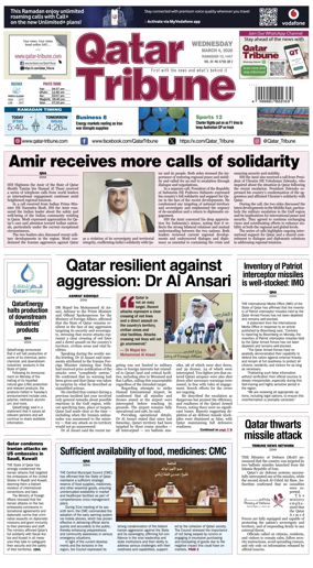 Cover of Qatar Tribune