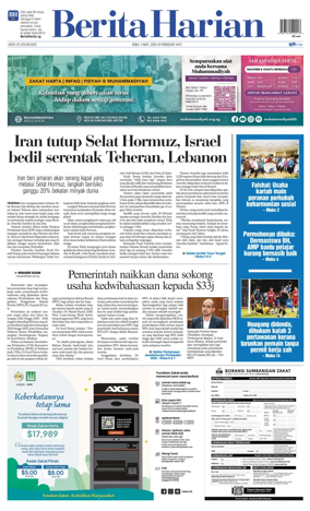 Cover of Berita Harian