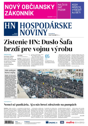 Cover of Hospodarske noviny