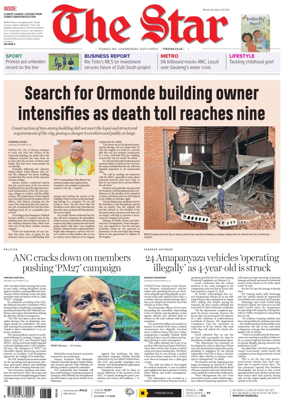 Cover of The Star Early Edition