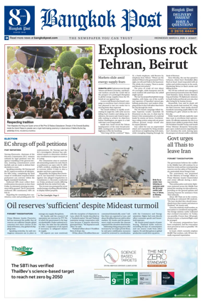 Cover of Bangkok Post