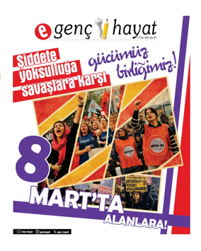Cover of Genc Hayat