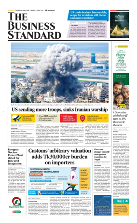 Cover of The Business Standard