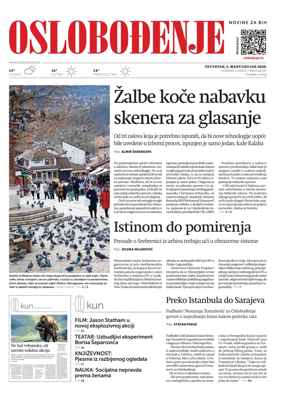 Cover of Oslobodjenje