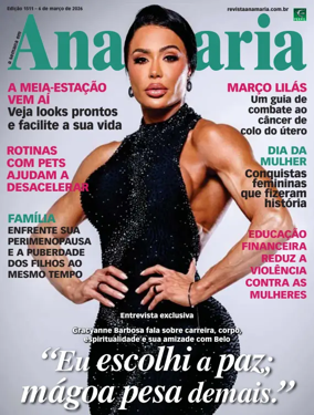 Cover of Ana Maria