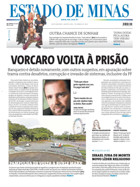 Cover of Estado de Minas (Brazil)