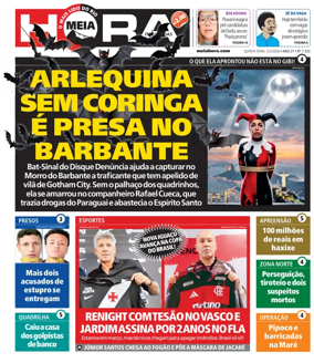 Cover of Meiahora - RJ