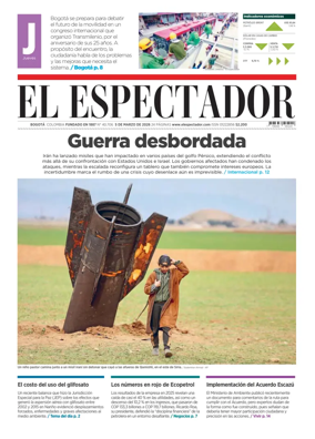 Cover of El Espectador