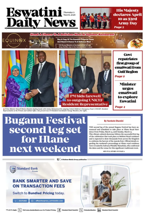 Cover of Eswatini Daily News