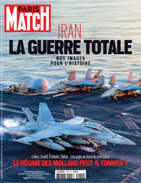 Cover of Paris Match