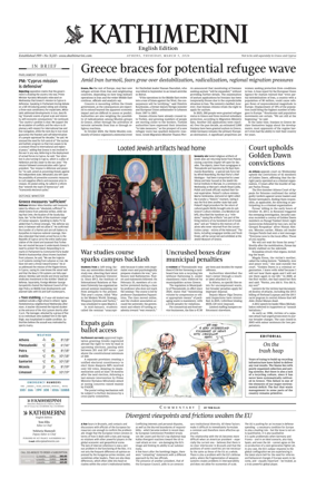 Cover of Kathimerini English