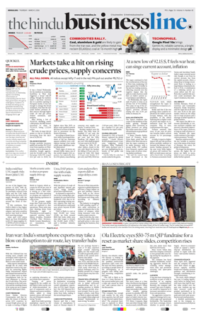 Cover of BusinessLine (Bangalore)