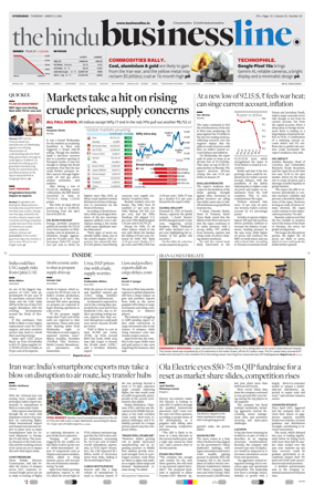 Cover of BusinessLine (Hyderabad)
