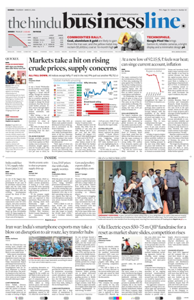 Cover of BusinessLine (Mumbai)