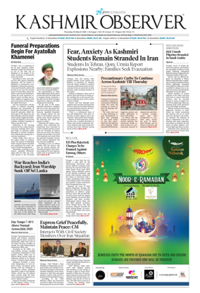 Cover of Kashmir Observer