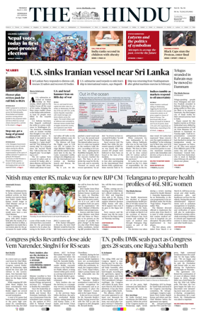 Cover of The Hindu (Hyderabad)