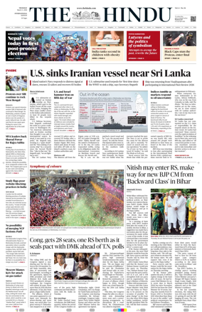 Cover of The Hindu - International