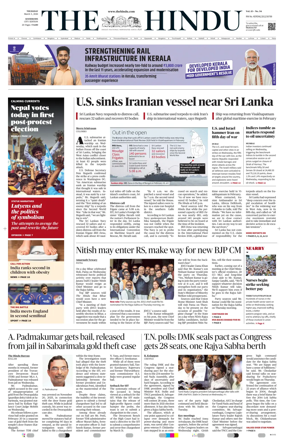 Cover of The Hindu (Kozhikode)