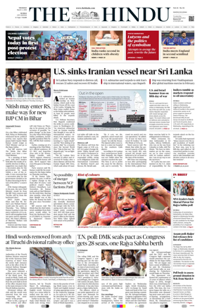 Cover of The Hindu (Mumbai)