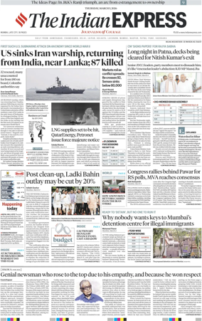 Cover of The Indian Express