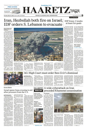 Cover of Haaretz english edition