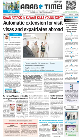 Cover of Arab Times