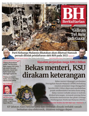 Cover of Berita Harian