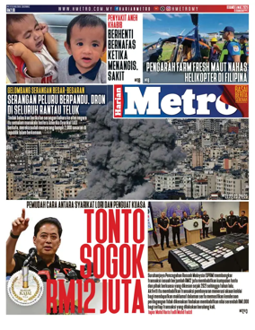 Cover of Harian Metro