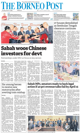 Cover of The Borneo Post (Sabah)