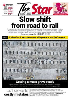 Cover of The Star Malaysia