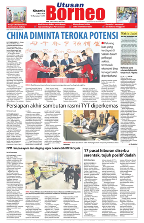 Cover of Utusan Borneo (Sabah)