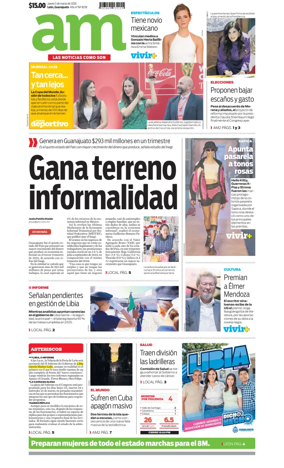 Cover of Corredor Industrial