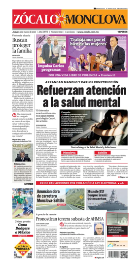 Cover of Zocalo Monclova