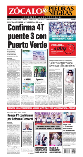 Cover of Zocalo Piedras Negras