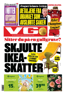 Cover of VG