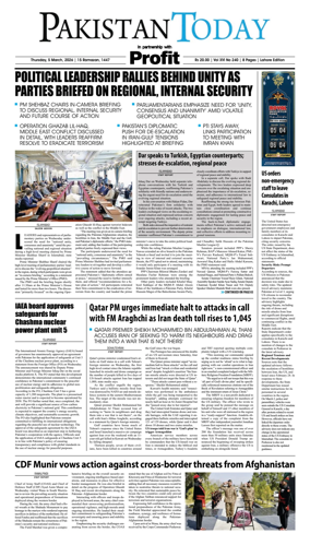 Cover of Pakistan Today (Lahore)