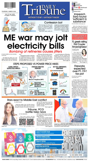 Cover of Daily Tribune (Philippines)