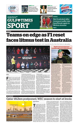 Cover of Gulf Times Sport