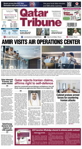 Cover of Qatar Tribune