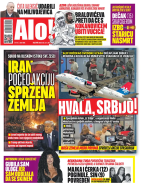 Cover of Alo!