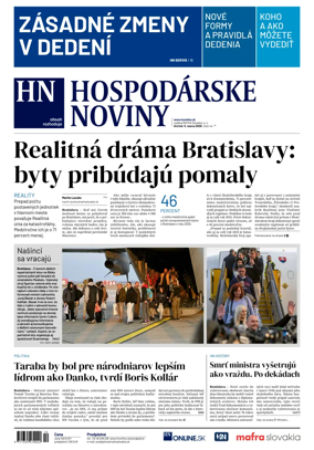 Cover of Hospodarske noviny