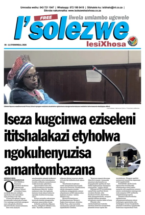 Cover of Isolezwe lesiXhosa