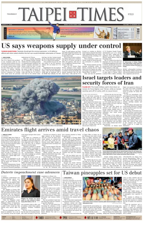 Cover of Taipei Times