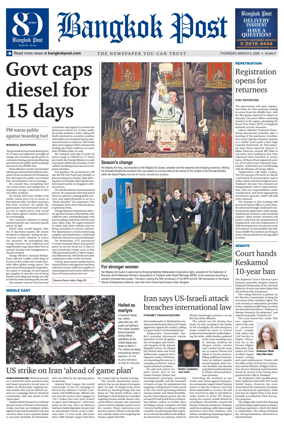 Cover of Bangkok Post