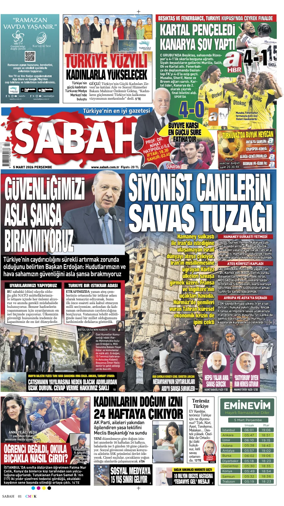 Cover of Sabah