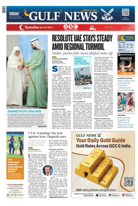 Cover of Gulf News