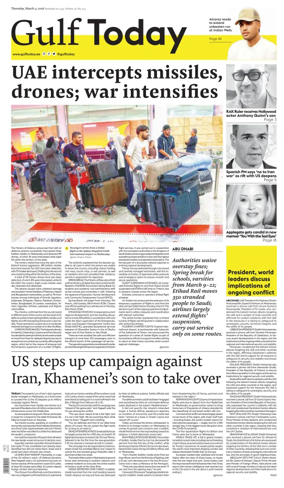 Cover of Gulf Today