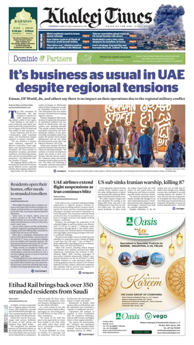 Cover of Khaleej Times