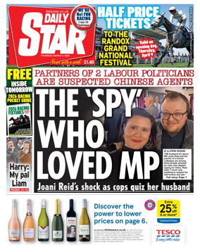 Cover of Daily Star