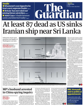 Cover of The Guardian